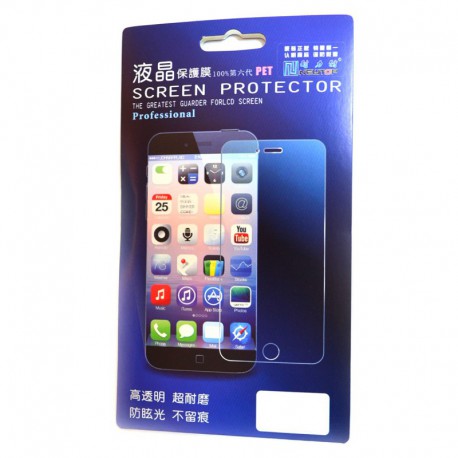 Защитная пленка Professonal iPhone 7G (перед)