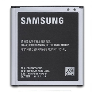 Акумуляторна батарея для Samsung Galaxy Grand Prime (G530)/J3 (2016)/J5 (2015) EB-BG530BBC 2600 mAh