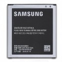 Аккумуляторная батарея для Samsung Galaxy Grand Prime (G530)/J3 (2016)/J5 (2015) EB-BG530BBC 2600 mAh