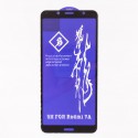 Захисне скло HOCO 3D GLASS для Rinbo Xiaomi Redmi7A Black