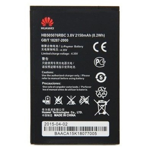Акумуляторна батарея для Huawei A199/G600/C8815/Y600 HB505076RBC 2150 mAh