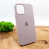 NEW SILICONE CASE IPHONE 12(6.1) Soft Purple