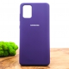 NEW Silicone case Samsung A71 Purple