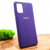 NEW Silicone case Samsung A71 Purple