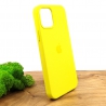 NEW SILICONE CASE IPHONE 12(6.1) Brillianty Yellow