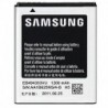 Аккумуляторная батарея для Samsung C6712/I5510/S5570/M828C/T589 EB494353VU 1200 mAh