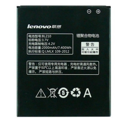 Аккумуляторная батарея для Lenovo A656/A705/P770/S650 BL210 2000 mAh