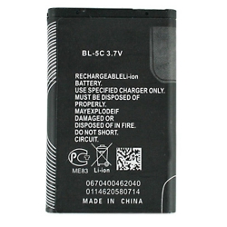 Акумуляторна батарея BL-5C для Nokia 1100/3100/6085/N70 1020 mAh