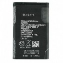 Аккумуляторная батарея BL-5C для Nokia 1100/3100/6085/N70 1020 mAh