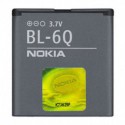 Аккумуляторная батарея для Nokia 6700 Classic/Classic Illuvia BL-6Q 970 mAh