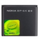 Аккумуляторная батарея для Nokia 8800/8801 BP-6X 700 mAh