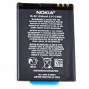 Аккумуляторная батарея для Nokia E5/E7/N8/N97 mini/808 BL-4D 1200 mAh