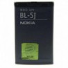 Аккумуляторная батарея для Nokia 5228/Asha 200/Lumia 520/X1-01 BL-5J 1320 mAh