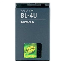 Акумуляторна батарея для Nokia 3120/5330/6216/8800/E66/E75 BL-4U 1000 mAh