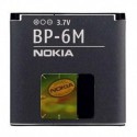 Аккумуляторная батарея для Nokia 3250/6151/9300/N73/N93 BP-6M 1100 mAh
