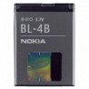 Аккумуляторная батарея для Nokia 1006/2630/3108/5100/6103/7205/8208 BL-4B 700 mAh