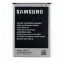 Аккумуляторная батарея для Samsung Galaxy S4 mini I9192 B500AE 1900 mAh