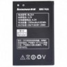 Акумуляторна батарея для Lenovo A218/A208/A300T/A360E BL214 1300 mAh