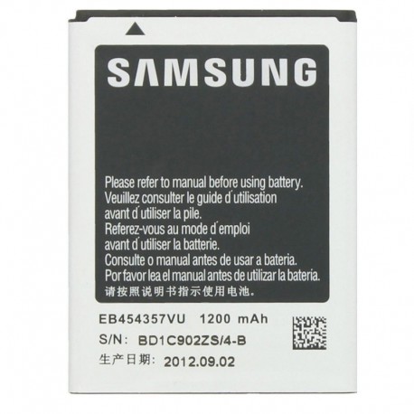 Аккумуляторная батарея для Samsung Galaxy Y Pro/Txt/Beam/Pocket/Wave Y EB454357VU 1200 mAh