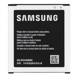 Акумуляторна батарея для Samsung Galaxy Win 2/Core Prime/J2 EB-BG360BBE 2000 mAh