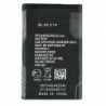 Аккумуляторная батарея для Nokia 1100/2300/3650/5300/6230/7610 BL-5C 1020 mAh