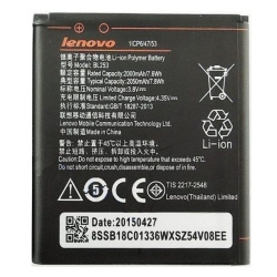 Акумуляторна батарея для Lenovo A1000/A2010 BL253 2050 mAh
