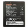 Аккумуляторная батарея для Lenovo A1000/A2010 BL253 2050 mAh